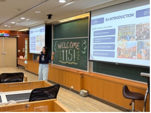 2026 Fall MBA New Student Orientation