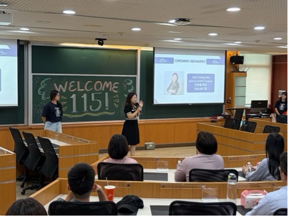 2026 Fall MBA New Student Orientation